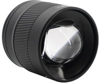 MonkeyLink 2.0 Scheinwerfer eLight Front Connect 70 Lux schwarz